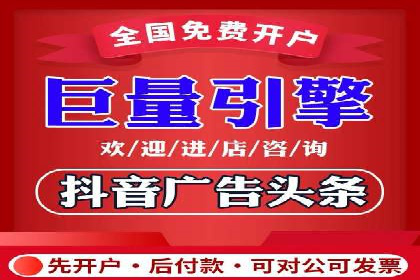 某某sem代运营公司如何帮助企业提升广告ROI